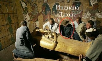 Наконец-то Тутанхамона можно рассмотреть во всей красе!