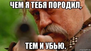 Не. У них круче. Сначала танцы, а потом: