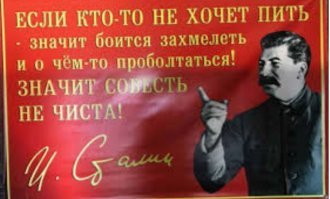 Картинки с надписями