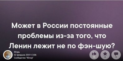 Почему неправильно отражается кол-во коментов?