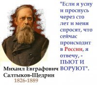 Как боролись с пьянством в начале XX века?