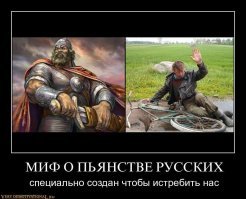 Как боролись с пьянством в начале XX века?