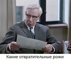 Вокруг света за 60 минут с Варламовым. Прямой эфир на Fishki.net