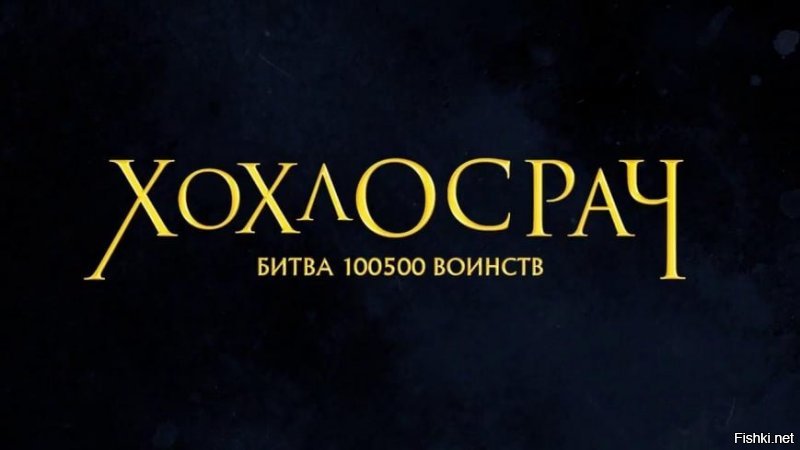 ООН против украины