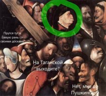 Даже Жириновского