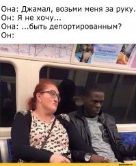 Прикольные комментарии из соцсетей