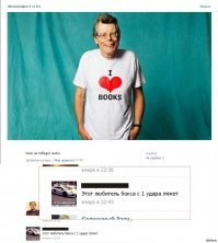 Прикольные комментарии из соцсетей