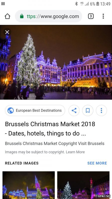 Был в бельгии и германии на прошлый новый год, были ёлки, все нормально. Вот гугл выдает новогодние фото этого года, елка в центре города. Хватит верить в куйню.