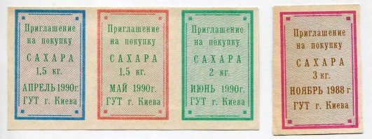 это к последней фотки: