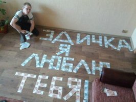 прочитал эдичка,,, подумал что питушня распрясалась