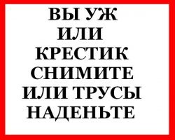 Другая сторона Израиля глазами юной путешественницы