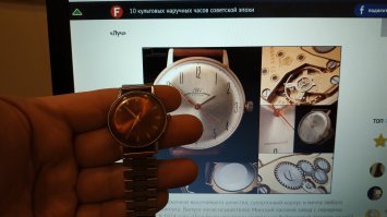 Нашёл на улице классе в 6. 37 лет назад. До сих пор живы, правда не ношу давно никаких. Стекло менял, в армии расколол.