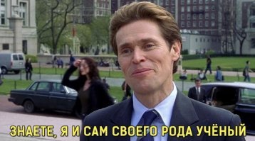 Прикольные и смешные картинки