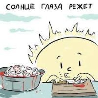 20 буквальных комиксов от художника-фантазёра, который относится к словам слишком уж дотошно