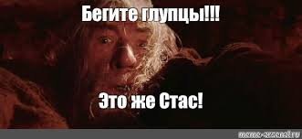 Прикольные и смешные картинки