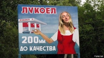 не мастер фотошопа , но вот что то навеяло ...