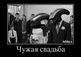 20 буквальных комиксов от художника-фантазёра, который относится к словам слишком уж дотошно