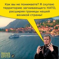 Самые дружелюбные страны мира для жителей России