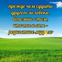 Прикольные и смешные картинки