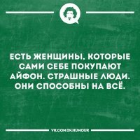 Картинки с надписями