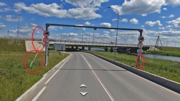 всё есть и перекладины на цепях паотрывали уже с нцатый раз