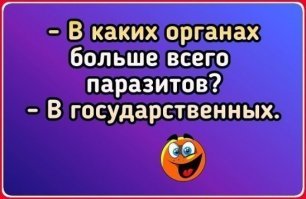 В ульяновских суворовцах обнаружили личинок червей