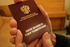 То что получаешь на руки в финале забега. Правда если доживёшь.