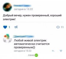 Картинки с надписями
