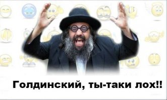 Хитрый американец сымитировал травму в кафе, чтобы получить деньги с владельца