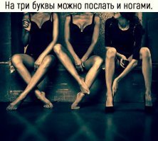 Прикольные комментарии из соцсетей