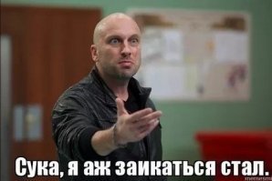 Прикольные комментарии из соцсетей