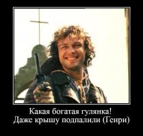 Подробнее о камне Даваско