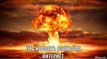 Жительница Твери обнаружила "кровавые" сосульки на своей даче