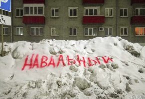 Простой и действенный способ заставить коммунальщиков убрать снег.