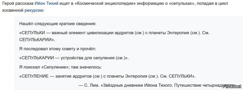 Синдур...

Напомнило:

-Мы с Васей мерчендайзеры!
-Кто?
-Мы с Васей!