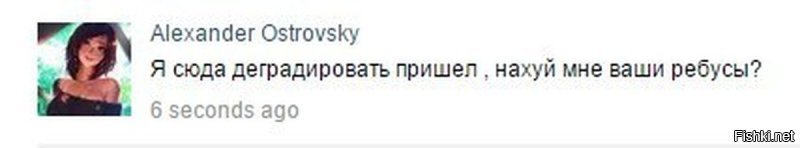 Периодический закон Менделеева в России уже не работает