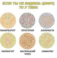 Здравствуй, понедельник