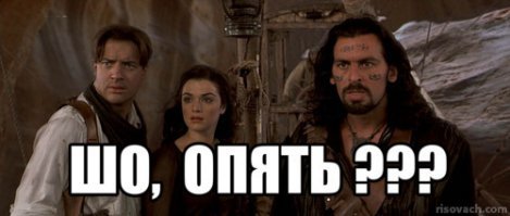 Египтяне обнаружили 40 мумий в древних гробницах Эль-Миньи