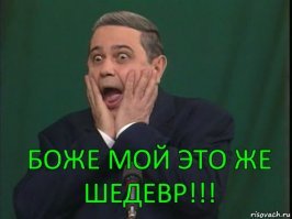 Салат с сыром и помидорами
