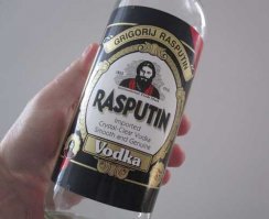 Вот норм распутин!