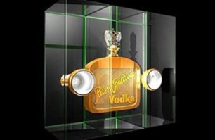 Эволюция сахара ..... в 1000000$ :)