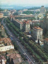 Какой все-таки красивый был город!