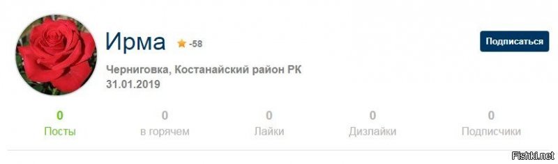 Мадам, может хватит клонироваться?