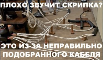 Самодельные резисторы из графита!