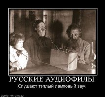 Самодельные резисторы из графита!