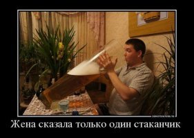 Картинки с надписями