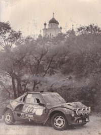 Bertone Ramarro Corvette 1984: забытые концепт-кары