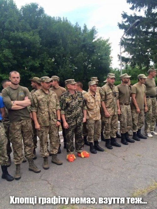 Инна Богословская заявила, что Украину спасут графитовые бомбы, сброшенные на Россию
