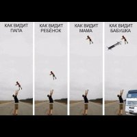 В Малайзии задержали россиян за жонглирование ребенком на уличном представлении