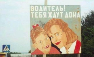 Прикольные и смешные картинки